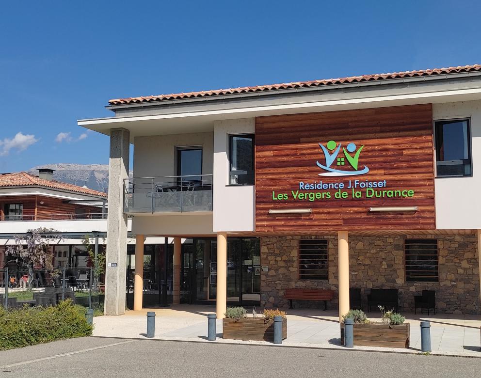 Entrée de la résidence